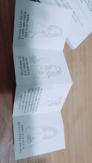 퓨리아님이 올린 리뷰 사진 4