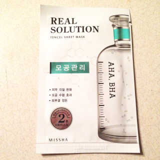l님이 올린 리뷰 사진 1