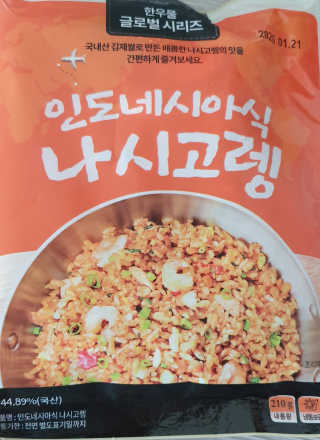 블링여니님이 올린 리뷰 사진 3