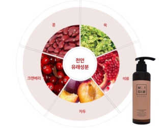 비밀 프리미엄 이너클렌저 - 로즈골드 — 4.67점을 준 리뷰어가 2018년 8월 올린 사용 사진