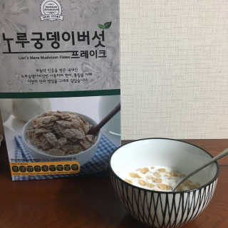 zzzzxxz님이 올린 리뷰 사진 1