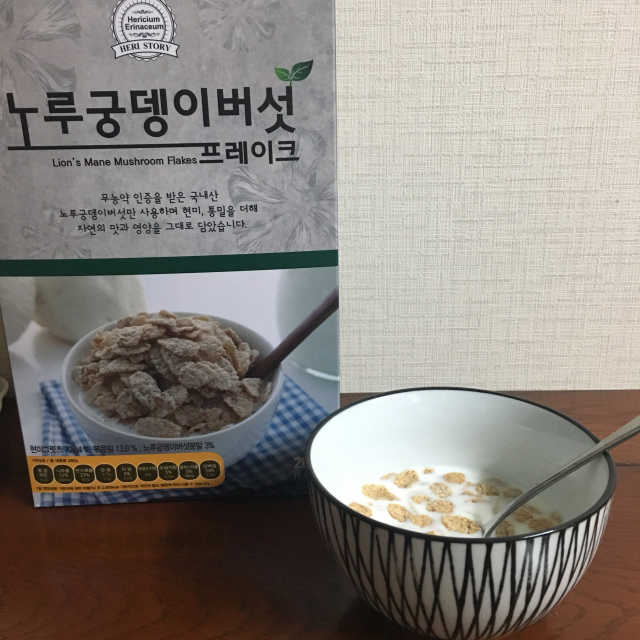 노루궁뎅이버섯 프레이크 리뷰 사진