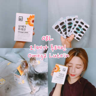 네츄럴굿띵스 오!메가루테인 60일분 — 4.33점을 준 리뷰어가 2018년 4월 올린 사용 사진