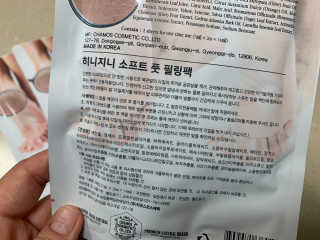 싐표그녀님이 올린 리뷰 사진 3