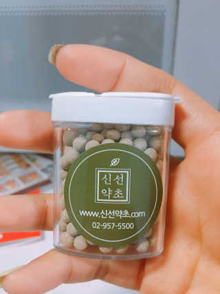 아룽님이 올린 리뷰 사진 3