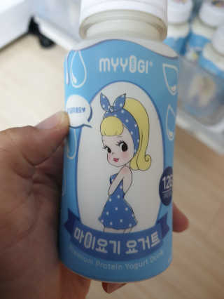 마이요기 요거트 — 5점을 준 리뷰어가 2019년 8월 올린 사용 사진