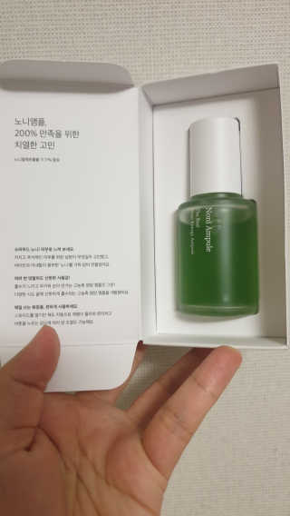 yoonyoung님이 올린 리뷰 사진 1