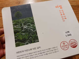 홍가짱님이 올린 리뷰 사진 1
