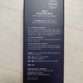 동우바라기님이 올린 리뷰 사진 4