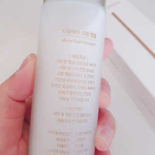 비오맘님이 올린 리뷰 사진 2
