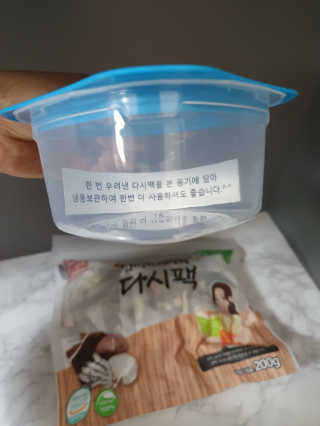 니니님이 올린 리뷰 사진 3