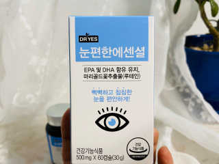 초코청크님이 올린 리뷰 사진 2