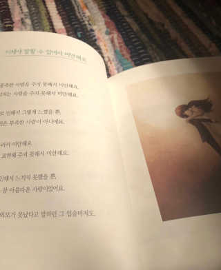 Joo님이 올린 리뷰 사진 2