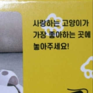 YooneeAhn님이 올린 리뷰 사진 2