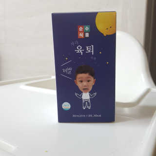 방울님이 올린 리뷰 사진 1