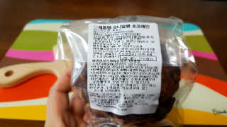 유릉이님이 올린 리뷰 사진 3