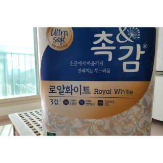 예블리예님이 올린 리뷰 사진 2