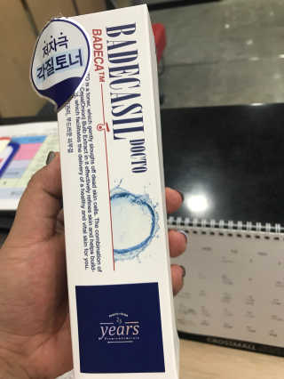 리뷰쓰는언니님이 올린 리뷰 사진 1