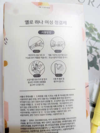 액션가면님이 올린 리뷰 사진 3