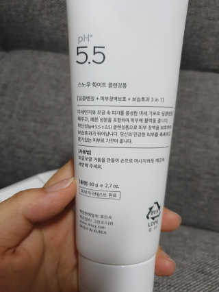 포므시 스노우화이트클렌징폼pH5.5 — 4점을 준 리뷰어가 2019년 5월 올린 사용 사진