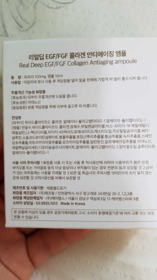 김윤정님이 올린 리뷰 사진 3