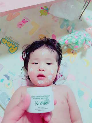 현세미님이 올린 리뷰 사진 1
