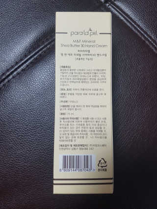 EunhyeKim님이 올린 리뷰 사진 2