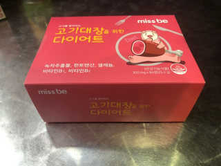 김효정님이 올린 리뷰 사진 1