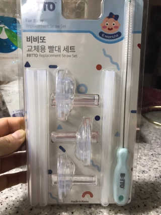 삥이님이 올린 리뷰 사진 1