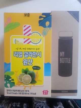 장수농가 리얼깔라만시 원샷 50ml 10팩+보틀 — 5점을 준 리뷰어가 2019년 5월 올린 사용 사진