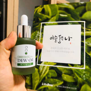 요밍님이 올린 리뷰 사진 1
