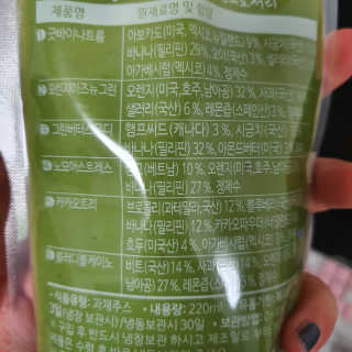 에스토크님이 올린 리뷰 사진 2