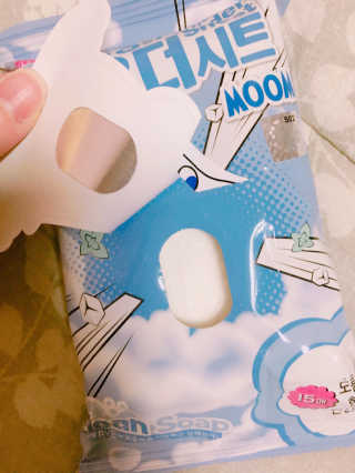 ㅊㅁㄱ님이 올린 리뷰 사진 2