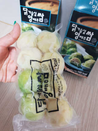빵가게주인님이 올린 리뷰 사진 2