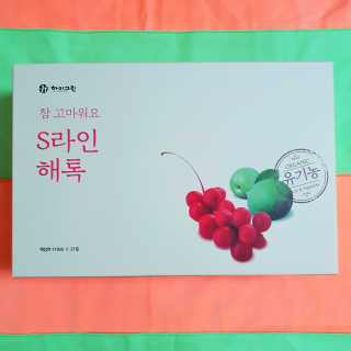 myRAN님이 올린 리뷰 사진 1