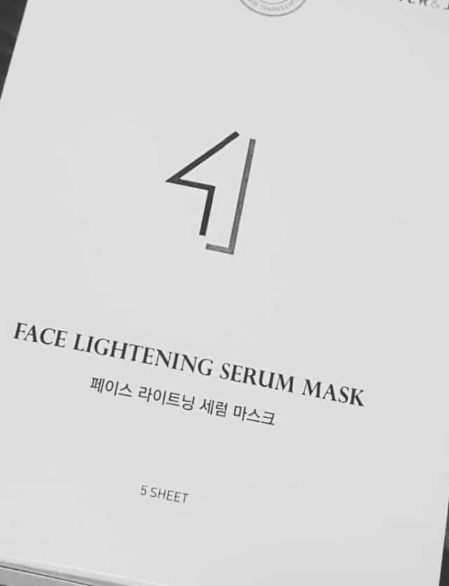 포에버앤제이 페이스 라이트닝 세럼 마스크 리뷰 사진