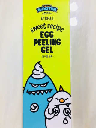 조효림님이 올린 리뷰 사진 1