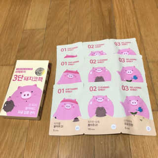 꽃솜25님이 올린 리뷰 사진 4