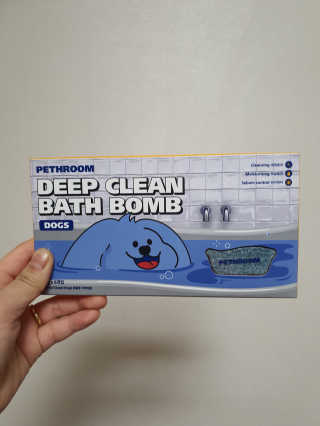 Pethroom 페스룸 PETHROOM DEEP CLEAN BATHBOMB 페스룸 딥클린 배쓰밤 — 5점을 준 리뷰어가 2020년 3월 올린 사용 사진