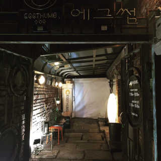 fighting님이 올린 리뷰 사진 4