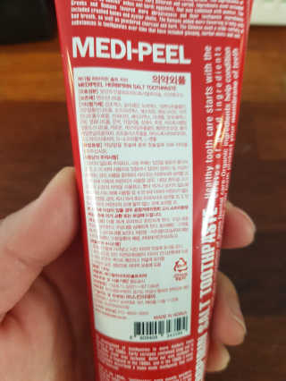 꾸꾸엄마님이 올린 리뷰 사진 3