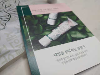sezziChu님이 올린 리뷰 사진 3
