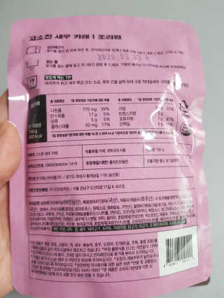 원냐님이 올린 리뷰 사진 2