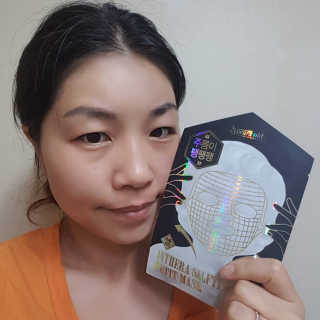 23years old 인쎄라 실프팅 쁘띠 마스크(5장) — 4.5점을 준 리뷰어가 2017년 5월 올린 사용 사진