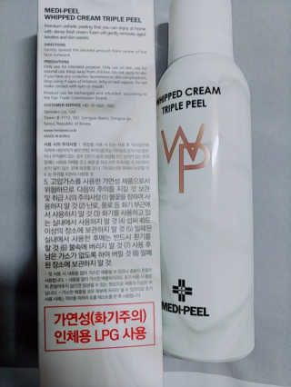 나리님님이 올린 리뷰 사진 3