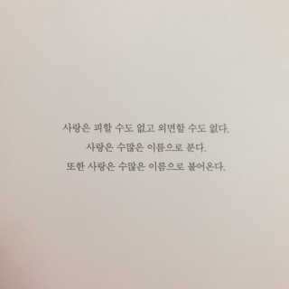 도민님이 올린 리뷰 사진 3