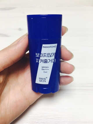 박혜민님이 올린 리뷰 사진 1