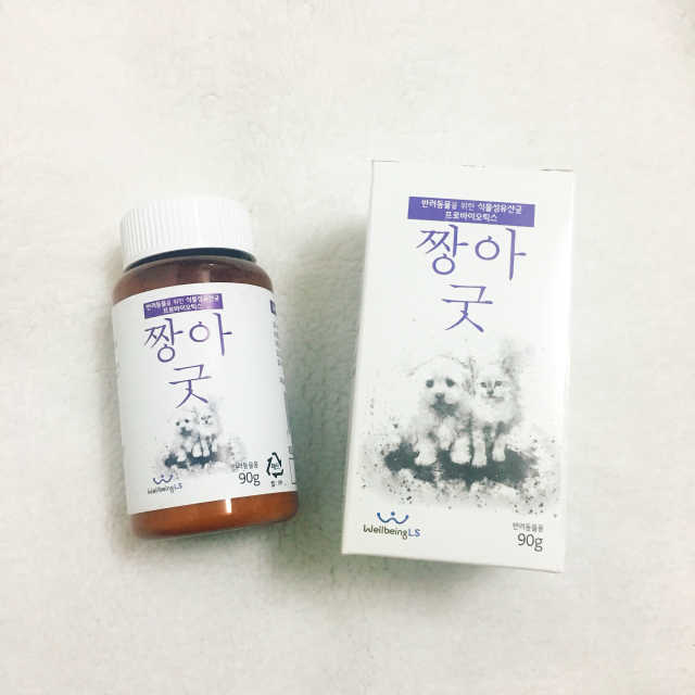 짱아굿 리뷰 사진
