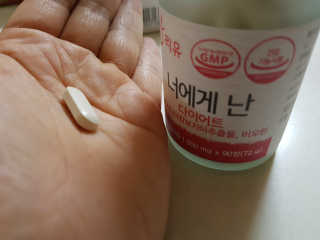 로셀리나님이 올린 리뷰 사진 3
