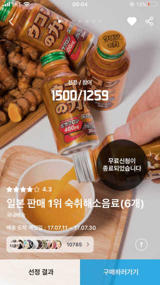 yes님이 올린 리뷰 사진 1